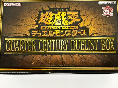 Yu-gi-oh! Official Card Game QUARTER CENTURY DUELIST BOX Japanese