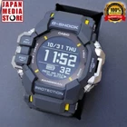 Casio G-SHOCK GPR-H1000-1JR RANGEMAN Master of G Bluetooth GPS Sport Men Watch