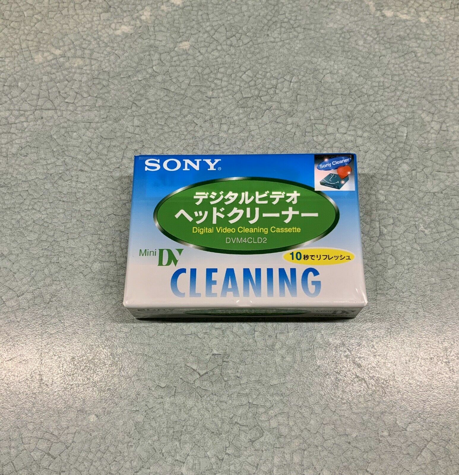 1 Sony JP PD170P Mini DV video head cleaner tape for Sony 3CCD pro