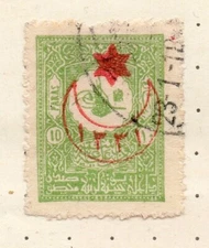 Turkey 1900s Early Issue Fine Used 10p. Star & Cresent Optd NW-282330