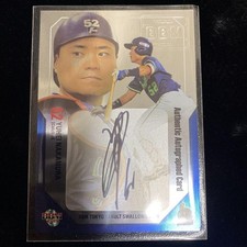 2019 BBM Authentic Autograph Yuhei Nakamura  Tokyo Yakult Swallows Auto 10/10