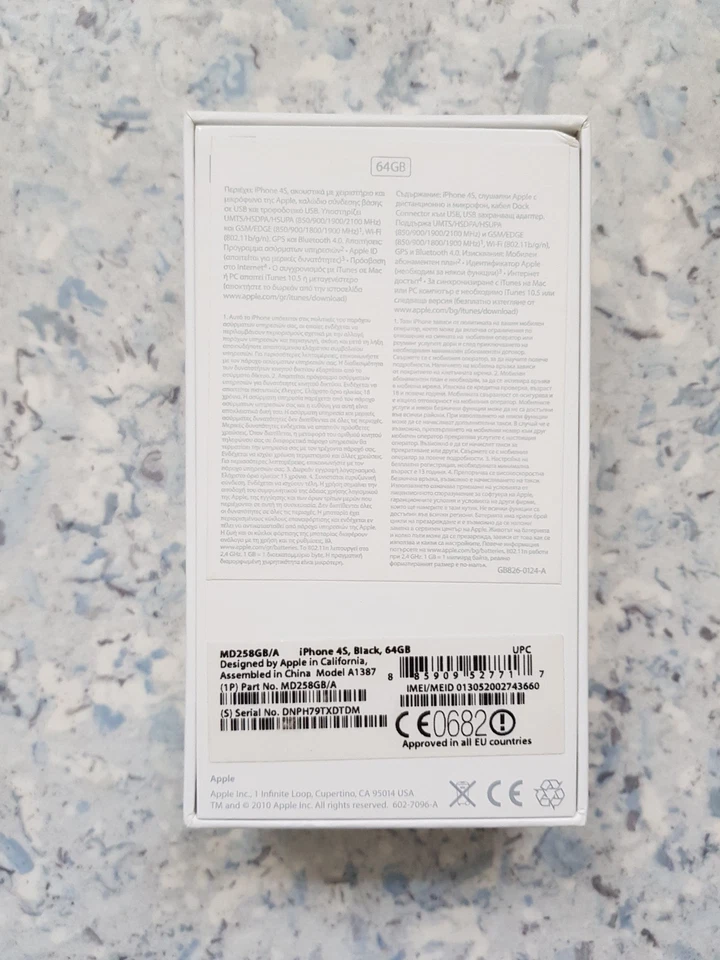 Apple iPhone 4S 64GB Schwarz gebraucht Top Zustand IP006 - Bild 3 von 4