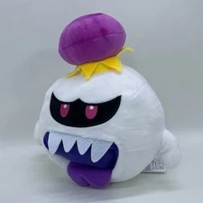 Super Mario Jamboree King Boo Plush 9 Inches Brand New With Tags 