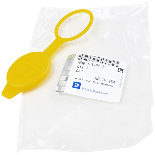 Washer Bottle Cap Cover | Corsa D Washer Bottle Cap Cover | Corsa D