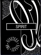 Valley View Middle School Germantown Ohio 1992 Yearbook Annual