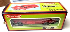 KK Sakura Jaguar XJ Series II V12 #4023 1:43 red diecast from Japan
