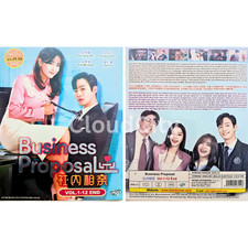 DVD Business Proposal 1-12 End English Subtitle All Region Korean Drama Series
