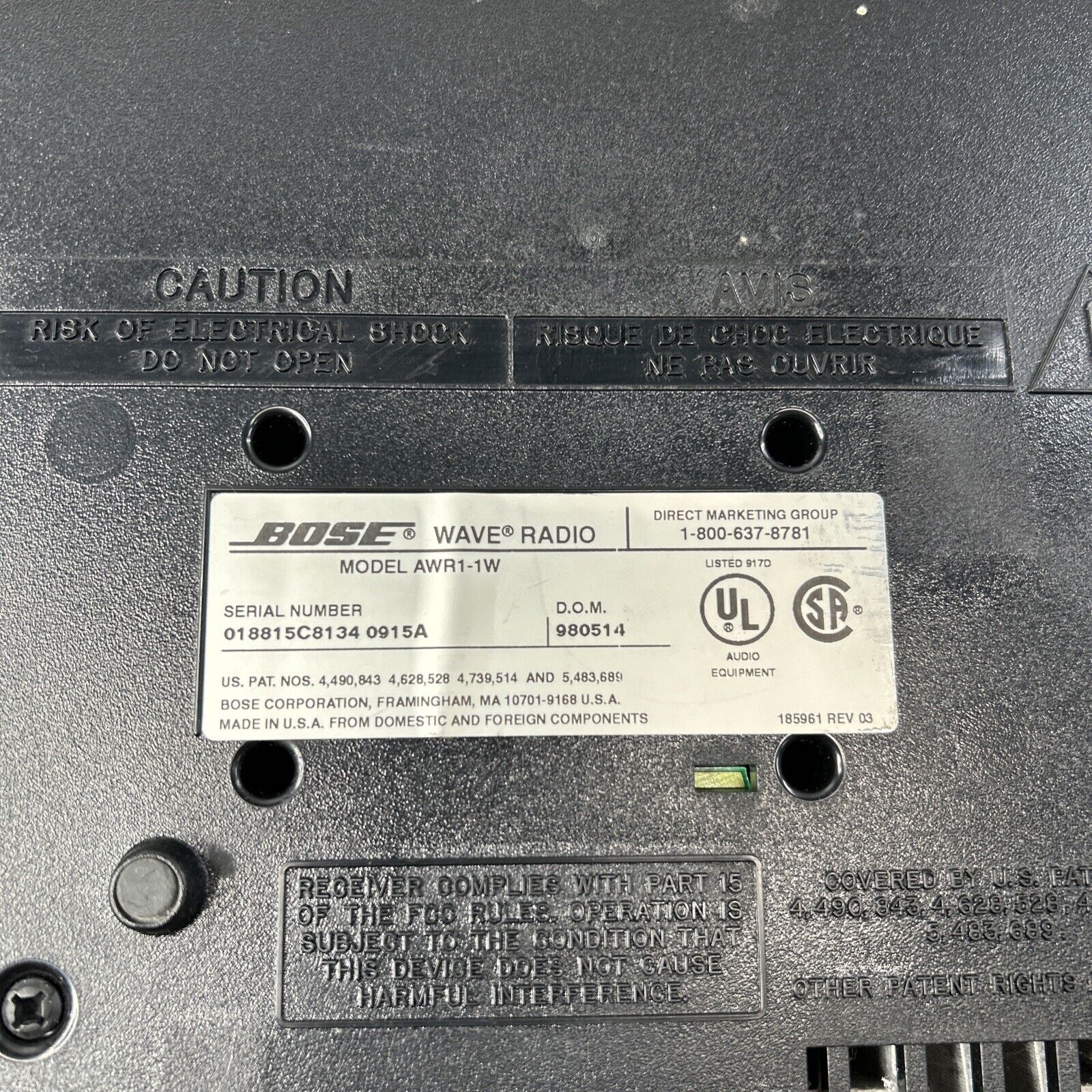 Picture 8 of 8