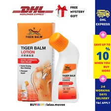 2 Boxes Tiger Balm Lotion for Shoulder & Back Pain Strength Massage Scent 80ml 