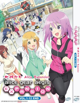 ALICE GEAR AEGIS EXPANSION VOL.1-12 END DVD ANIME ENG SUBS REGION ALL