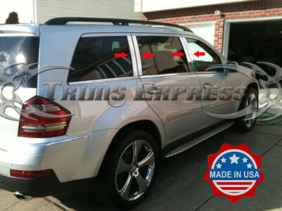 2007-2012 Mercedes GL X164 8Pc Chrome Pillar Post Stainless Steel Trim