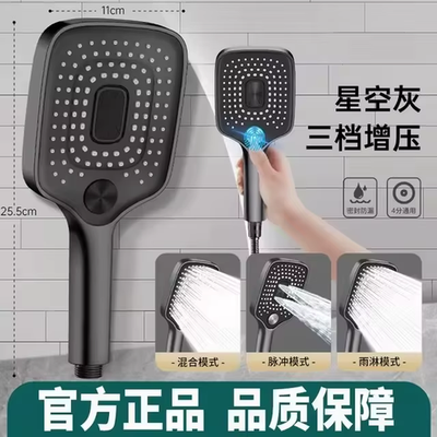#ad New 36CM High Pressure Top Spray Rain Shower Head Larger Flow Supercharge Rainfa $16.99