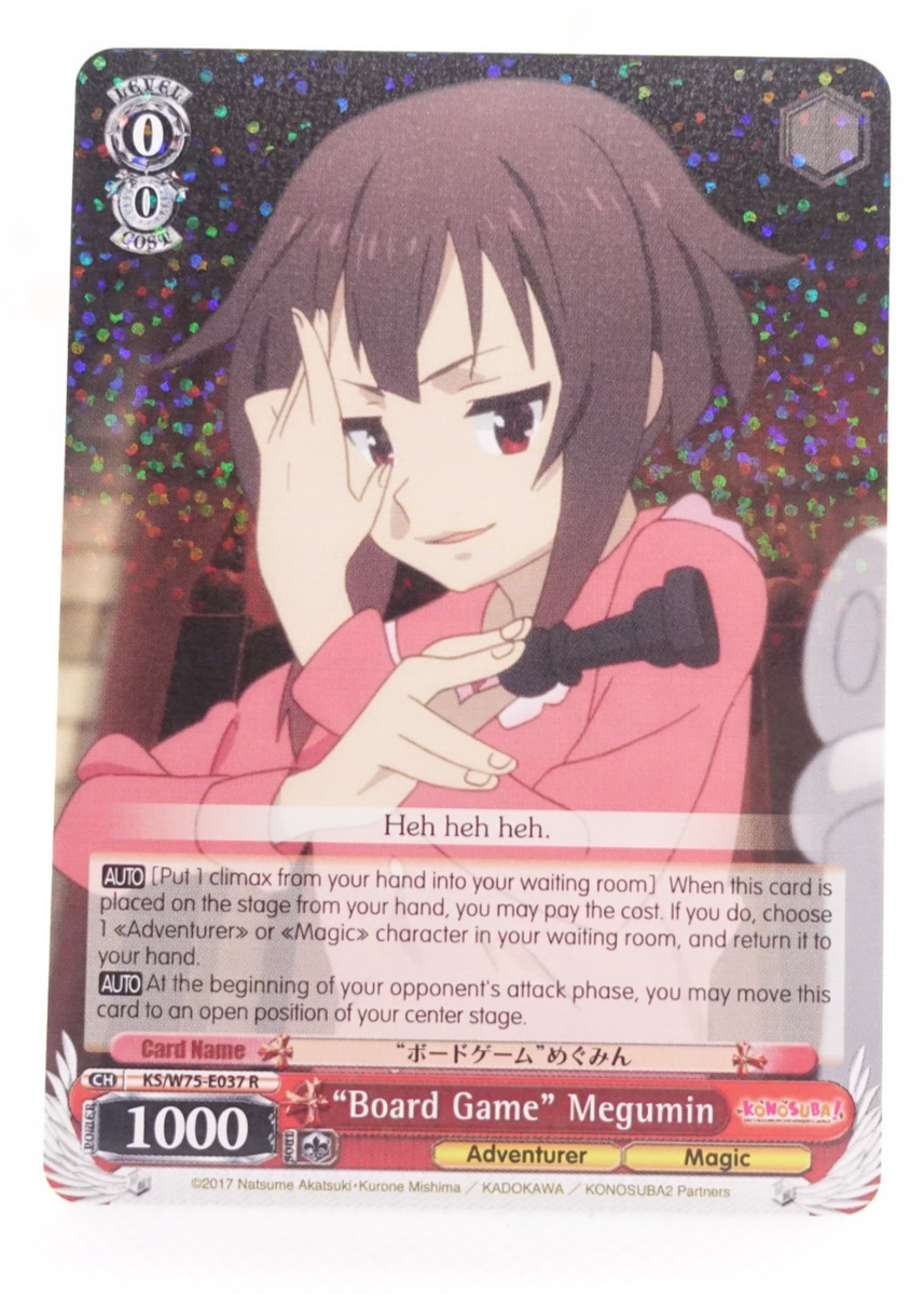 Weiss Schwarz Konosuba Megumin KS/W75-E037 R English Anime Trading