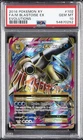 2016 POKEMON XY EVOLUTIONS #102 FULL ART/M BLASTOISE EX PSA 10