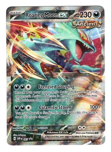 CARTA POKEMON LUNARUGGENTE ex (SVP 067) in italiano Scarlatto e