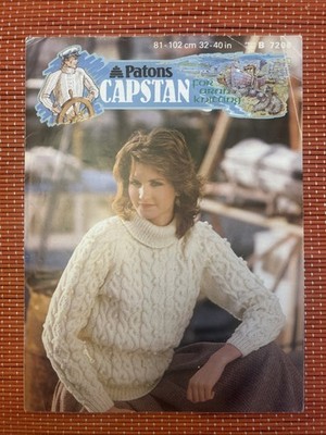 Capstan Aran DAMENPULLOVER MIT ZOPFMUSTER UND POLOKRAGEN 32 40  VINTAGE STRICKMUSTER 7208