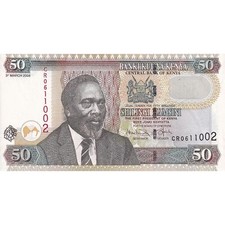 [#195813] Kenya, 50 Shillings, 2008, 2008-03-03, KM:47c, UNC