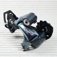 Shimano Tiagra RD-4700-GS Schaltwerk 10 Fach KäFig Mittellang Schwarz Grau