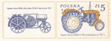 POLAND 1983 Cp#842 mint Postcard. 90 years of URSUS Mechanical Works.