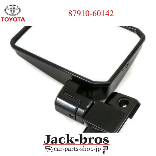 TOYOTA Genuine OEM Land Cruiser FZJ78 VDJ78 VDJ79 Rear View Mirror RH87910-60142