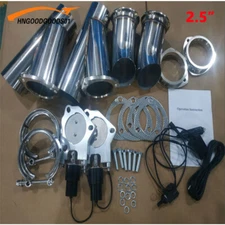 2.5" Dual Electric Exhaust Valve Control Valve Y Pipe Motor Kit w/ Manual Switch