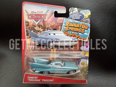 ディズニーカーズ新品 ＃154 ティモシー・タイムゾーン TRUEコート1/55 ディズニーカーズ新品 ＃154 ティモシー・タイムゾーン TRUE