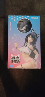 Partylook Sayaka Watanabe DX ver. 1/7 Figure Cat Tail