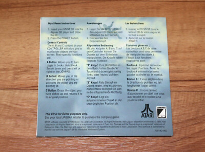 1993 Myst Video game Very Rare Demo CD ATARI JAGUAR Collectible | eBay