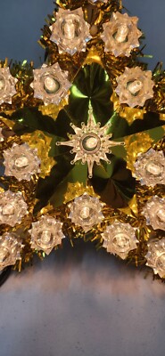 Vtg Tree-Topper Gold 21 Clear Lights Professional Series