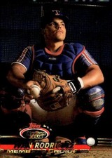1993 Stadium Club #592 Ivan Rodriguez MC