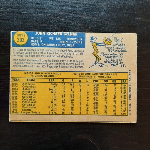1970 O-Pee-Chee Baseball Cards~Series 3, 4 & 5 (# 's 263-546) YOU PICK - Picture 143 of 157