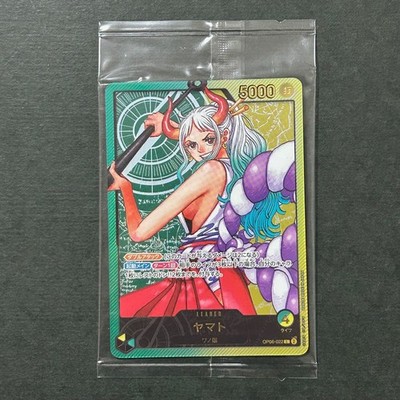 S4655 Yamato OP06-022 L Japanese One Piece Jump Lecafig Promo Sealed M31