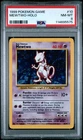 1999 POKEMON GAME #10 MEWTWO-HOLO PSA 8