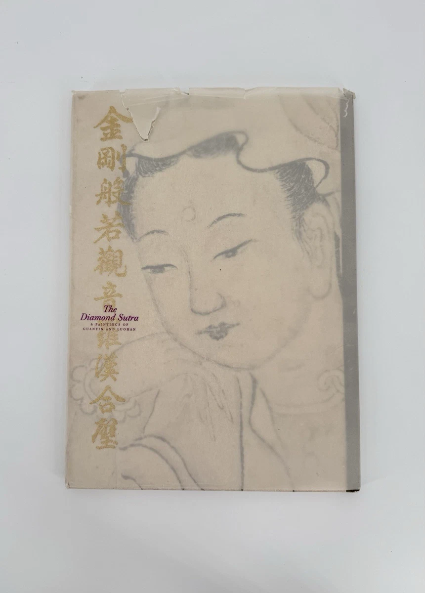 亚洲1950-现在古董及收藏书籍| eBay