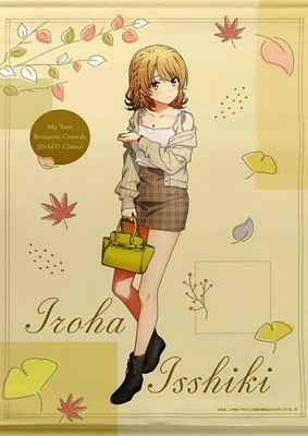 Isshiki Iroha B2 Wandteppich OreGairu My Next to Winter Next to You