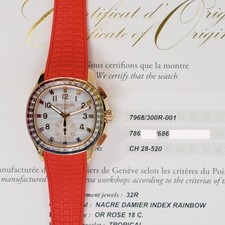 Patek Philippe 7968/300R-001 Aquanaut Luce "Rainbow" Chronograph Joaillerie