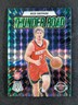 2024-25 Panini Mosaic Basketball REED SHEPPARD RC Mosaic Prizm Thunder Road #16