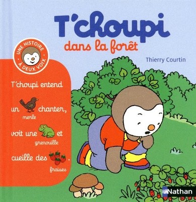 T'choupi dans la foret by Courtin, Thierry Book The Fast Free Shipping