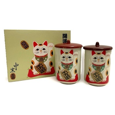 Vintage Japanese Maneki Neko Cat Porcelain Tea Cups Lids Set of 2 Gift Box Japan