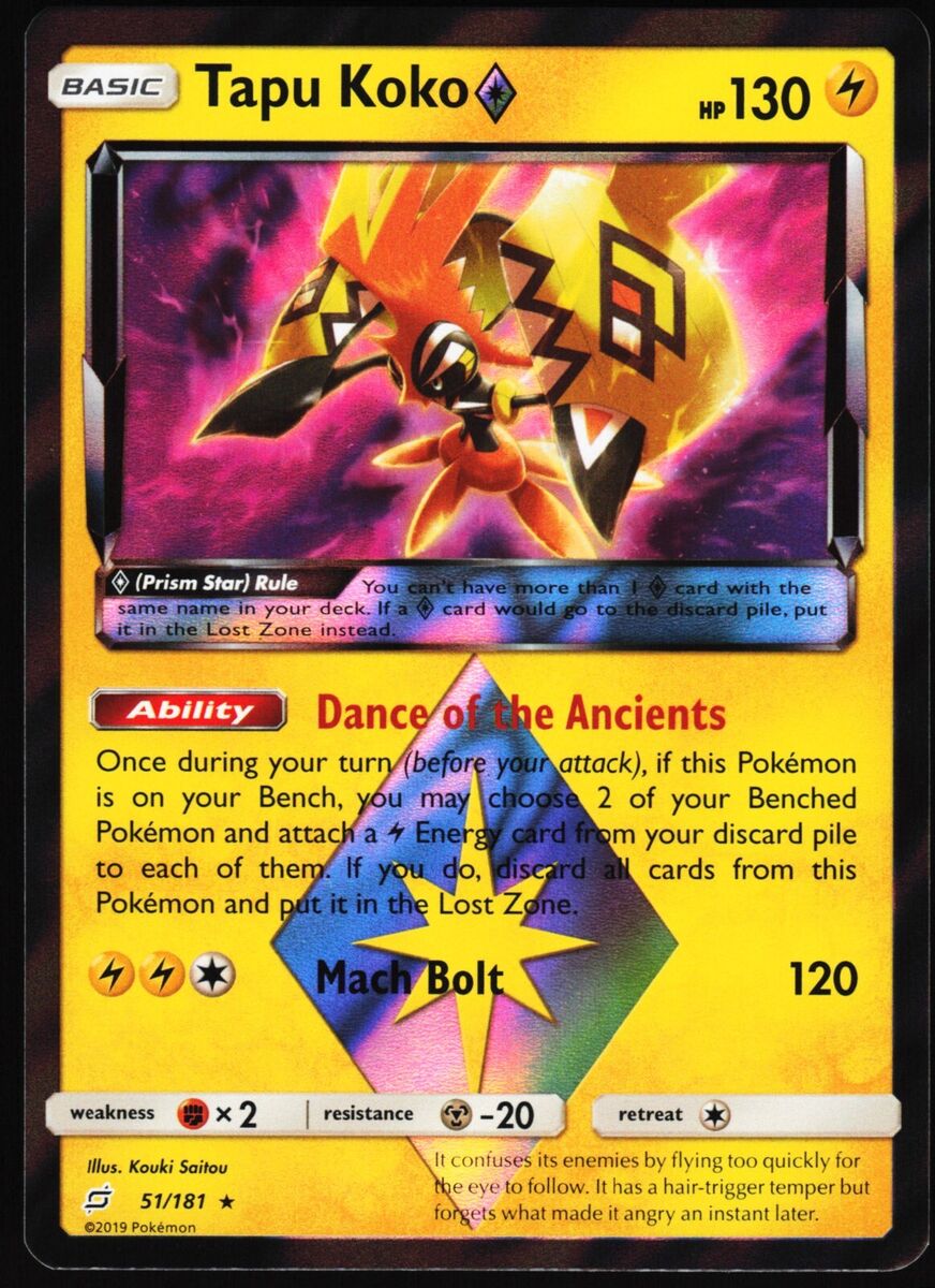 Carta Pokémon Tapu Koko Estrela Prisma (51/181) Rara União de Aliados TCG  Original