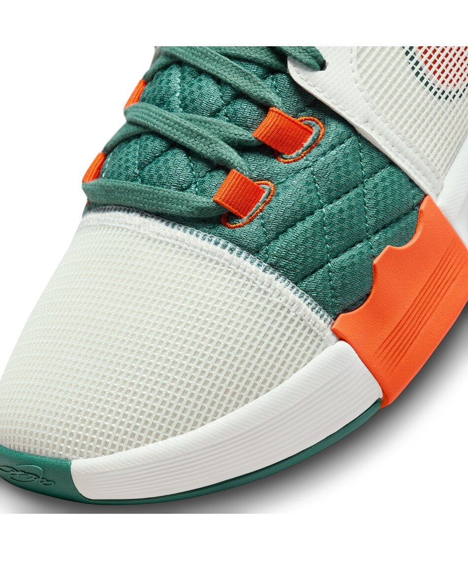 Nike LeBron Witness VIII 8 EP James Cannon Sail Green Nike LeBron Witness VIII 8 EP James Cannon Sail Green