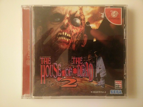 The House of the Dead SEGA Dreamcast JAP