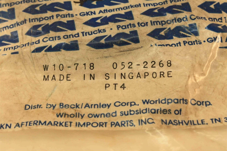 Уплотнение распределительного вала для HONDA Civic CVCC 1500 Beck/Arnley 052-2268 1975-1981 - Изображение 2 из 2