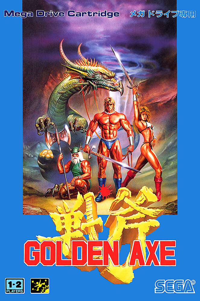 Golden Axe Sega Genesis Mega Drive BOX ART Premium POSTER MADE IN