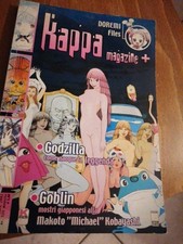Kappa Magazine + n.125 Manga Star Comics 2002