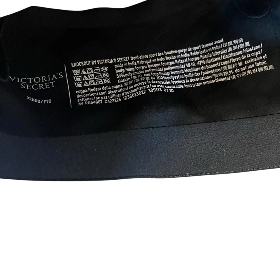 Victoria's Secret Black Sports Bra with Front Zip - Image 3 of 3