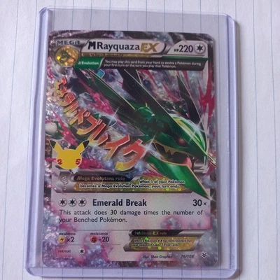 M Rayquaza EX 76/108 Ultra Rare Holo Pokemon TCG Celebrations