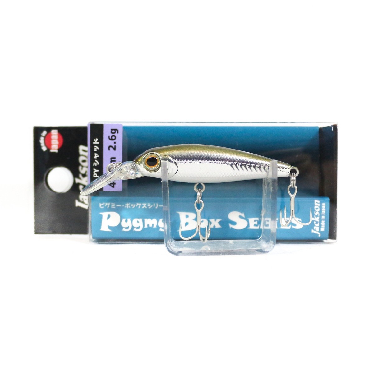Leurre Jackson PY Pygmy Shad Suspend LVG (2371) - 44mm Pour Pêche Au Bass
