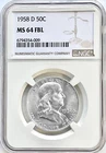1958-D Franklin Half Dollar NGC MS64