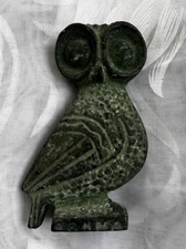 Owl of Athens - Bronze Sm Flat 3.5” Sculpture Goddess Athena - Symbol of Wisdom